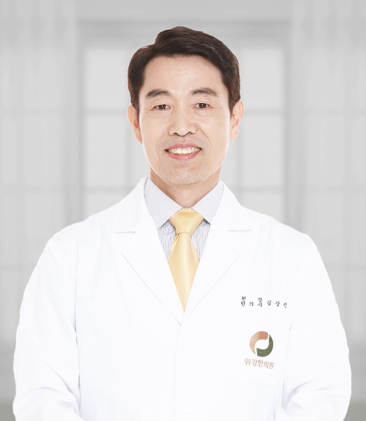 위강한의원 노원점 김상진 대표원장